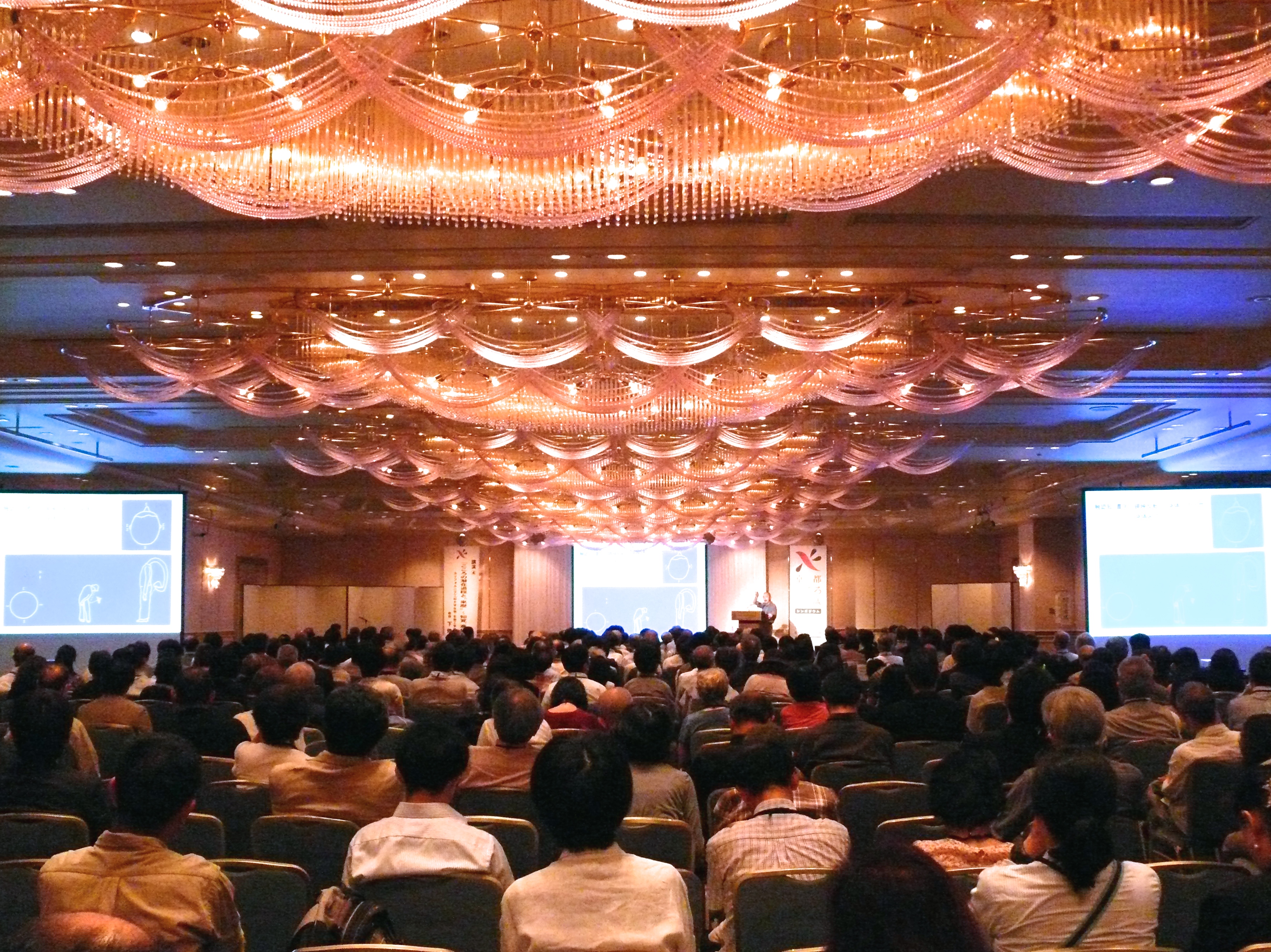 The First Kyoto Kokoro Initiative Symposium "Kokoro and History" was held on Sep.13, 2015