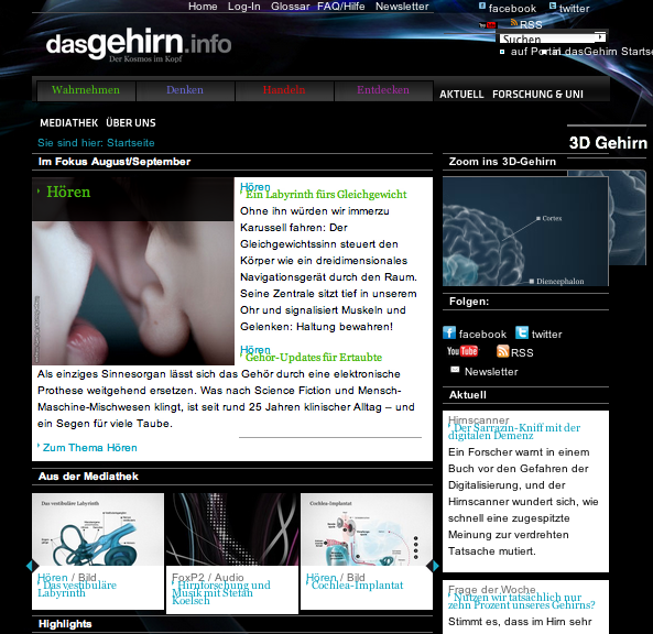ドイツの情報サイト「dasGehirn.info」に阿部助教のインタビューコメントが掲載されました