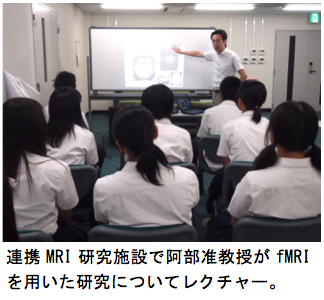福岡県立明善高校の生徒さんがセンターを訪問しました
