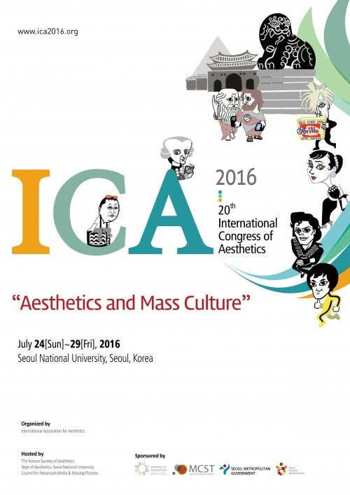 吉岡教授が第20回国際美学会議（20th International Congress of Aesthetics）に登壇します