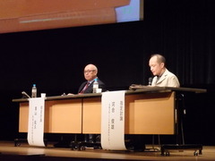 河合教授、畑中助教、梅村研究員らが日本箱庭療法学会第30回大会で発表しました