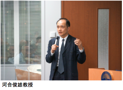 京都大学東京オフィス連続講演会「東京で学ぶ 京大の知」シリーズで阿部准教授が講演しました